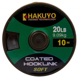 Fir textil cu camasa Hakuyo