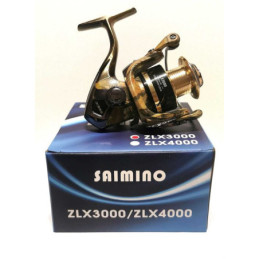 Mulineta Saimino ZLX3000 Camuflaj