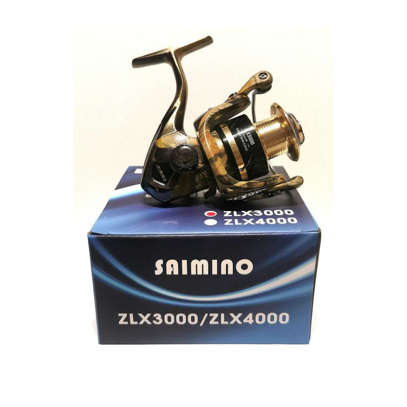 Mulineta Saimino ZLX3000 Camuflaj
