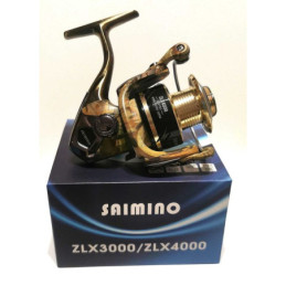 Mulineta Saimino ZLX4000 Camuflaj