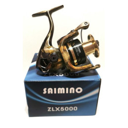 Mulineta Saimino ZLX5000 Camuflaj