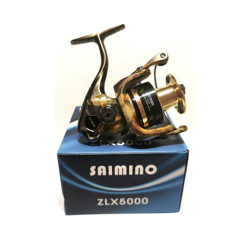 Mulineta Saimino ZLX5000 Camuflaj