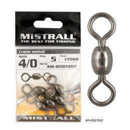 Set varteje Mistrall pt. pescuit la somn 04